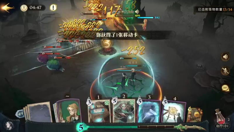【2021-09-28 02点场】马丁老师：召集管够第一天