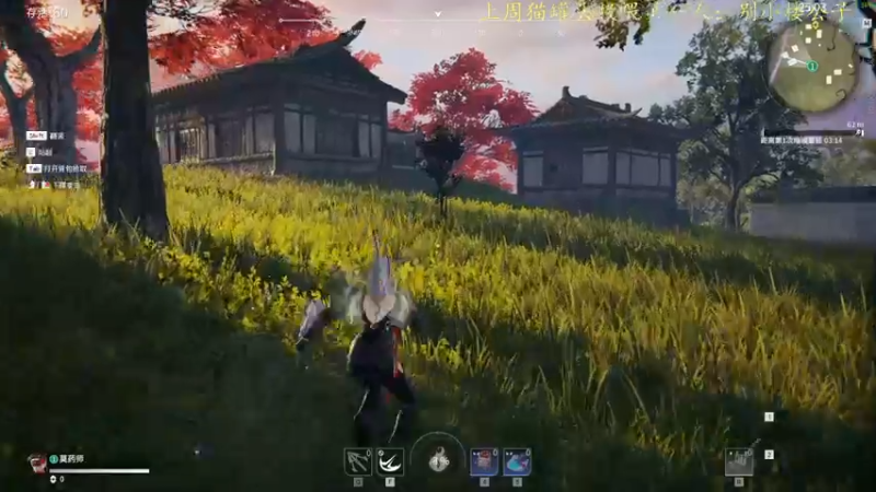 【2021-09-28 01点场】莫药师：阿巴阿巴阿巴┗|｀O′|┛ 嗷~~