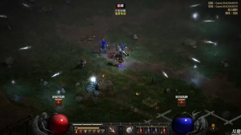 【2021-09-28 16点场】猫叔灬灬：【猫叔】暗黑破坏神2 原神一周年了~~~