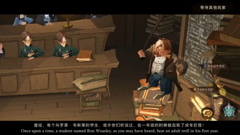 哈利波特_魔法觉醒++级魔法书！极限冲分(5004)视觉盛宴