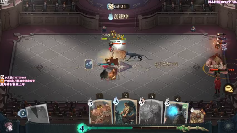 【2021-09-28 14点场】小仙女七七酱：❤今天又是元7满满的一天呢！