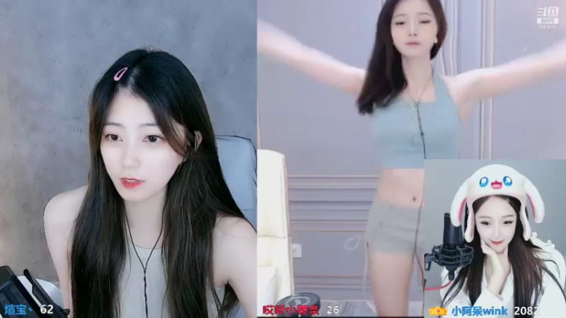 【煊宝丶 舞蹈】09-27 09:16