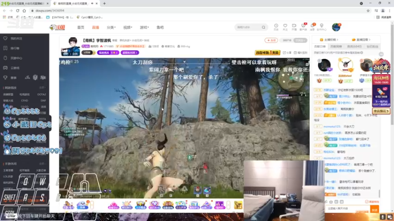 【2021-09-28 17点场】Cpt小醒目：醒目:升龙无间