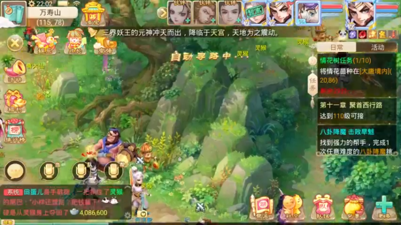 【2021-09-27 22点场】红牛VB：【红牛】逆天改命,牛转乾坤,必胜局！