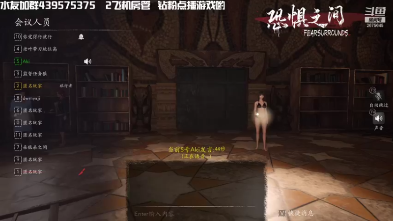 【2021-09-21 00点场】渝万丶有个村长叫影帝：福尔摩斯祝大家中秋快乐