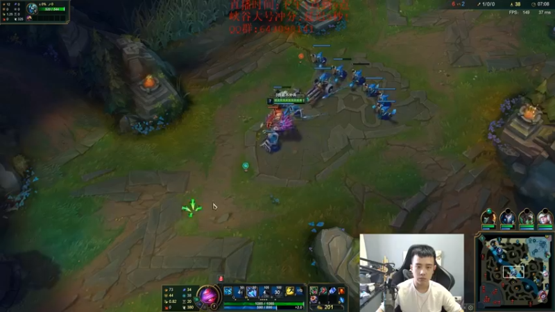 【2021-09-28 15点场】LOL丶摇摆：D1千分局.目标王者!