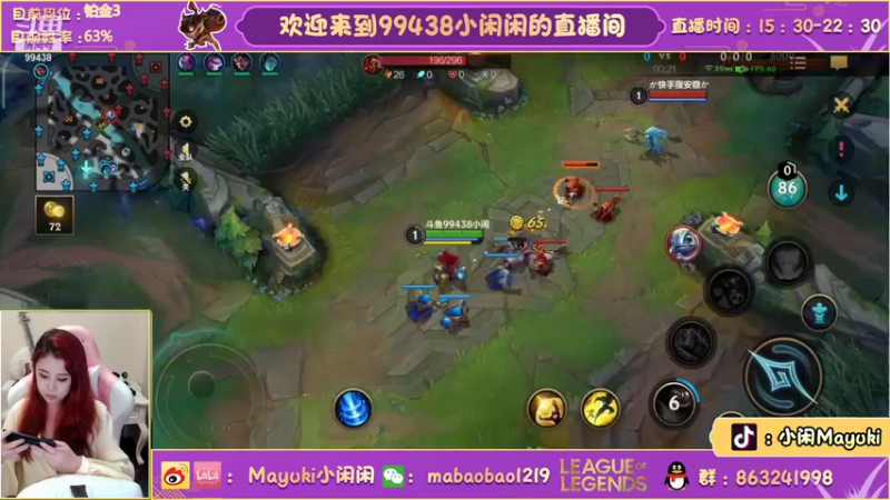 【2021-09-28 19点场】Mayuki小闲闲：中野上分~boom