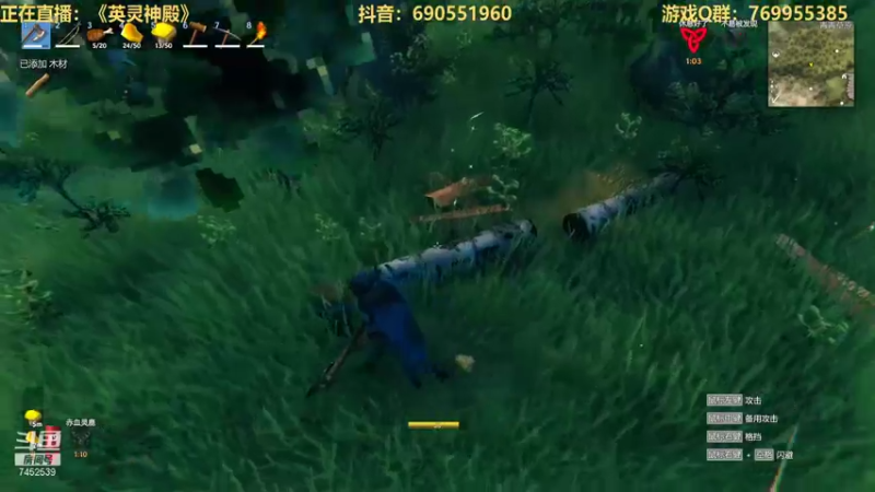 【2021-09-28 00点场】三水spy：生存游戏《英灵神殿》