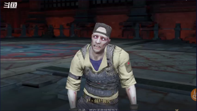 【2021-09-27 15点场】小星星666888：胖爷来盗墓笔记