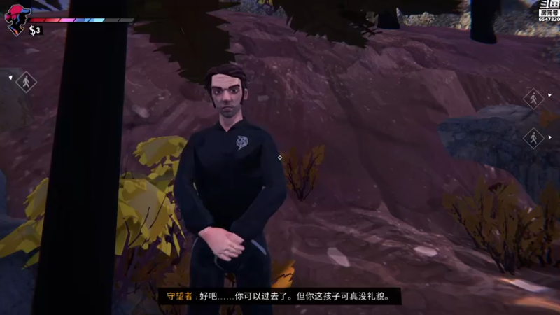 【2021-09-25 18点场】CD芜酩：芜师傅当老矿工了