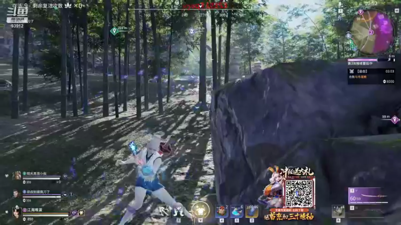 【黑白锐雯 永劫无间】2021-09-28 18:44:51-2021-09-28 18:49:28