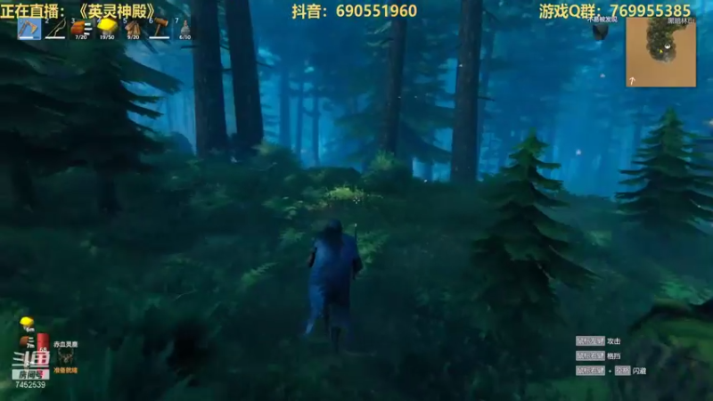 【2021-09-24 16点场】三水spy：生存游戏《英灵神殿》