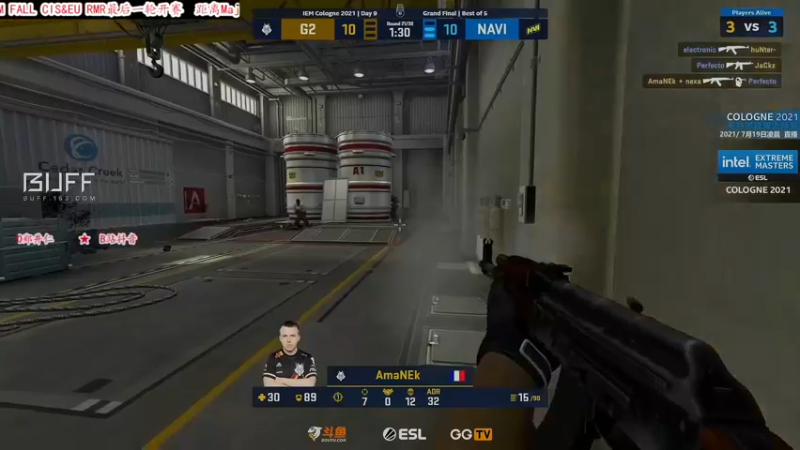【2021-09-28 04点场】CSGO解说爱华：【轮播】休赛日 29号IEM