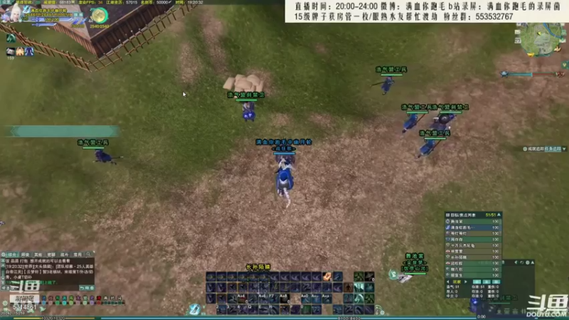 【2021-09-28 08点场】卷毛毛毛丶：【霸刀视角】苍霸毒之监狱风云冲2800
