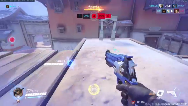 【2021-09-27 11点场】K118吗：谁会大早上玩守望先锋啊
