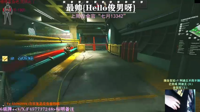 【2021-09-24 13点场】兮枫ovo：【兮枫】有车位!!!-71?锤!!!