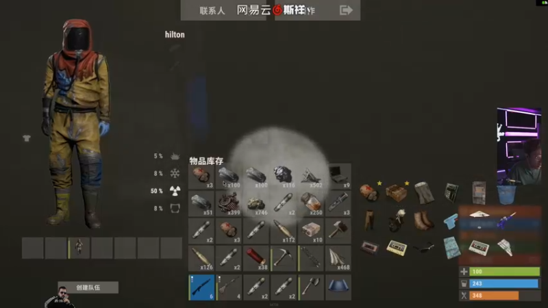【2021-09-28 20点场】斯祥丶：部落0.1测试档！后续会发放更多资格！