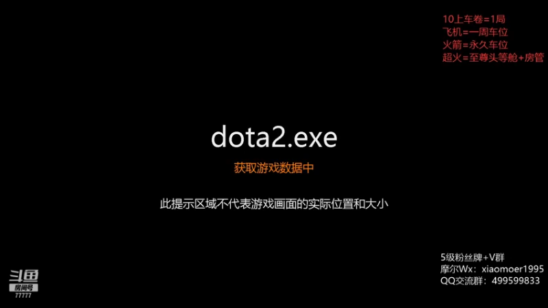 【2021-09-26 22点场】悠云叶月：OMG:小摩尔 77777