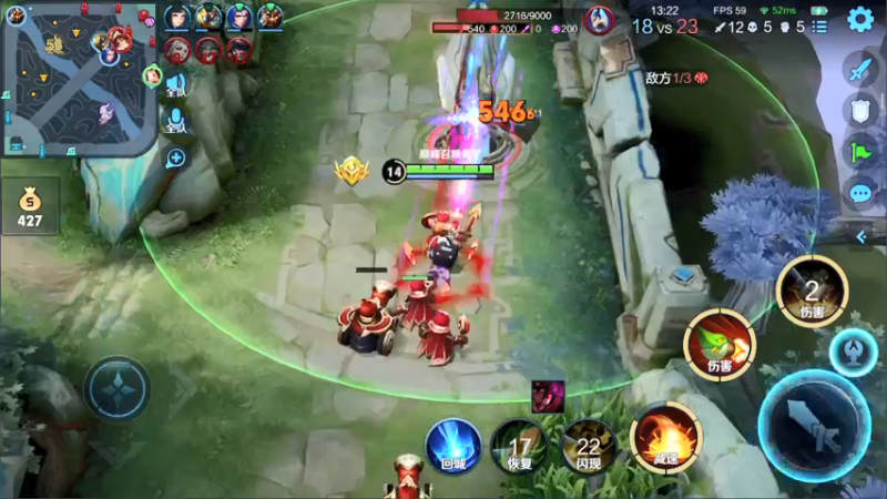 【2021-09-28 00点场】林蒙m：【林蒙】冲国服鲁班