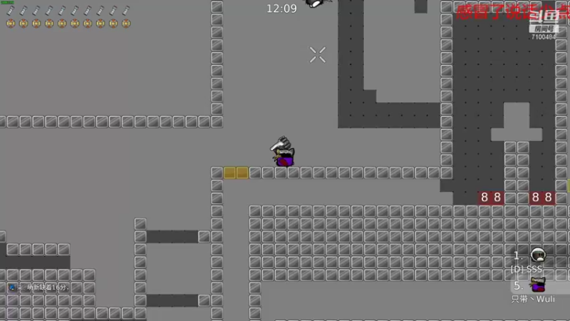 【2021-09-24 20点场】只带丶萌新大佬：这游戏好难！ 7100484