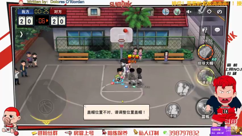 【2021-09-26 22点场】Superstar丶大辉：铁子们！让我们青春继续绽放吧！