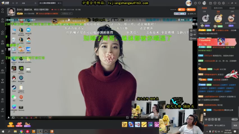 【2021-09-28 12点场】余小C真的很强：余小C：满血归来，峡谷大师冲宗师！