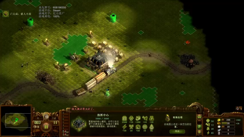 【2021-09-28 15点场】鱼的眼泪水知道：冲鸭！！开饭啦！！！