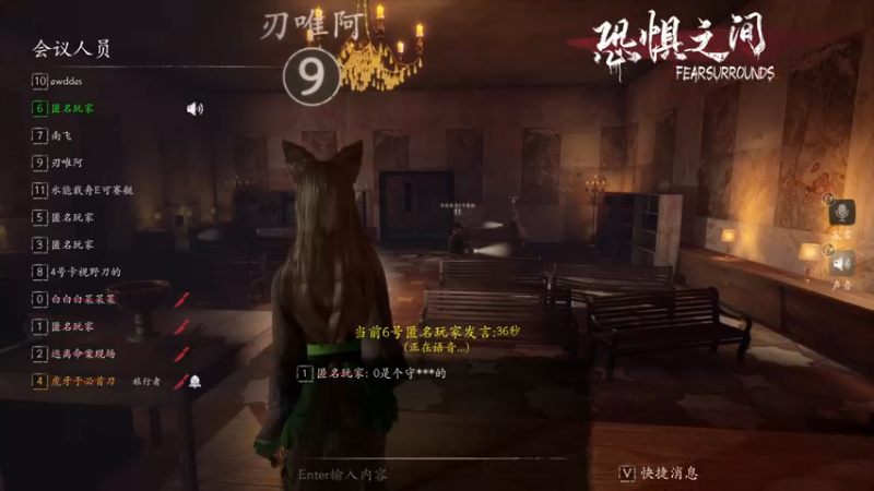 【2021-09-26 19点场】于義yi：新人主播多多支持 5077199