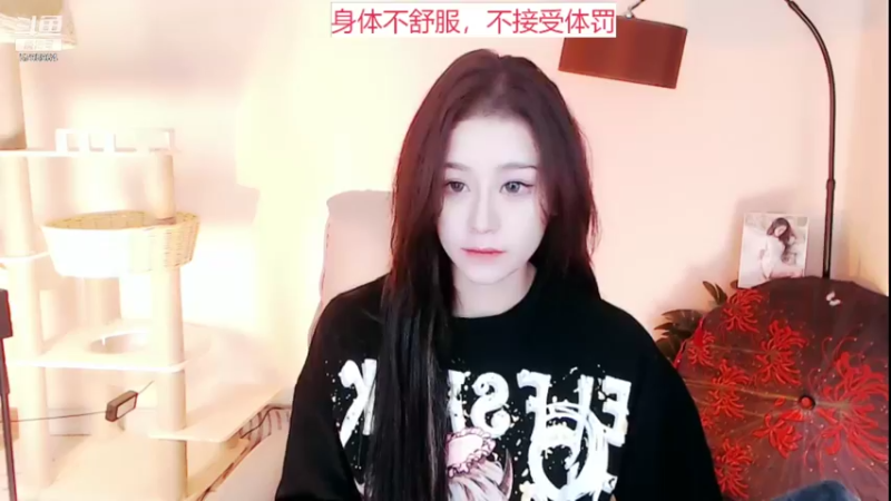 【2021-09-28 10点场】Sa叁儿：回来搬砖啦