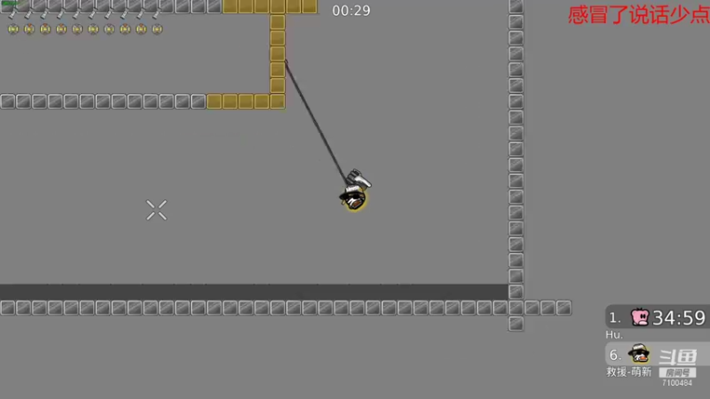 【2021-09-23 18点场】只带丶萌新大佬：这游戏好难！ 7100484