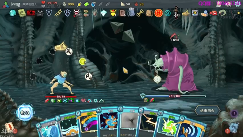 【2021-09-27 00点场】就叫啊翼吧：啊翼：陪你度过每一个无聊的夜