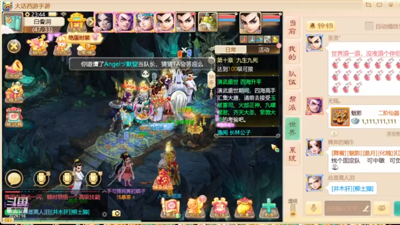 【2021-09-26 23点场】金英海岸：进来看看，点个关注吧