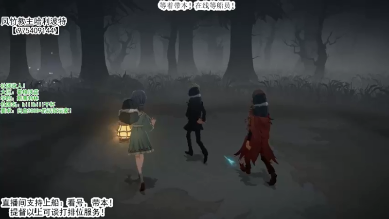 哈利波特_魔法觉醒++级魔法书！极限冲分(5068)视觉盛宴