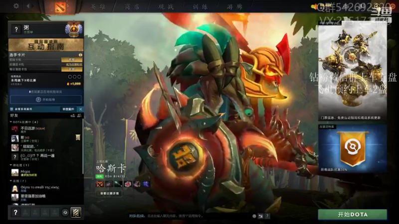 【2021-09-28 09点场】小粥泥浆：关键词:地表最强哈斯卡!!