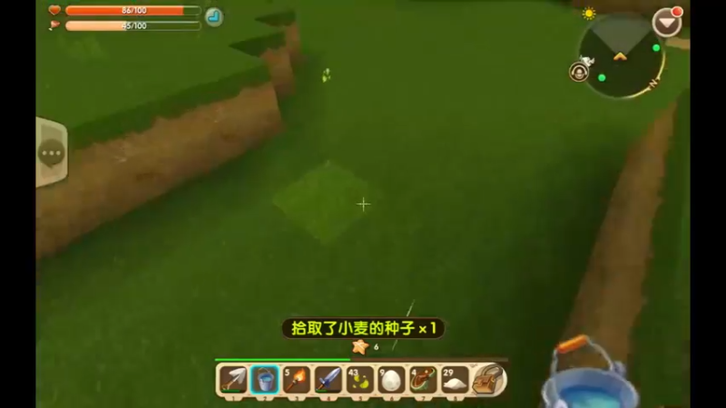 ( 迷你世界 开黑 生存_带基友开车33)