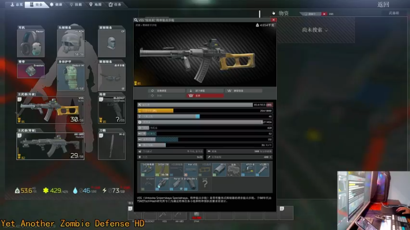 【2021-09-24 23点场】文化人老七：近战击杀世界第一