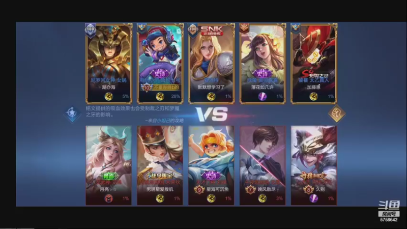 【2021-09-27 22点场】RW侠Djie：怒冲巅峰赛第一