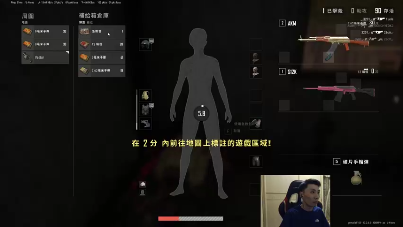 【2021-09-27 21点场】野马阿发：阿发：坐坐坐坐坐！