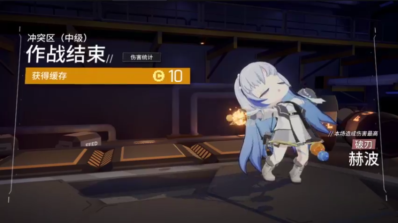 【2021-09-24 09点场】女装假面：少女前线：云图计划 公测第二天
