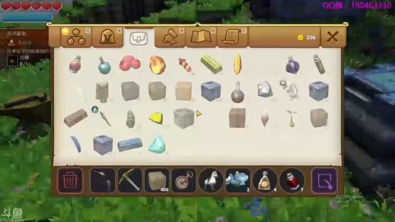 【2021-09-27 02点场】就叫啊翼吧：啊翼：陪你度过每一个无聊的夜