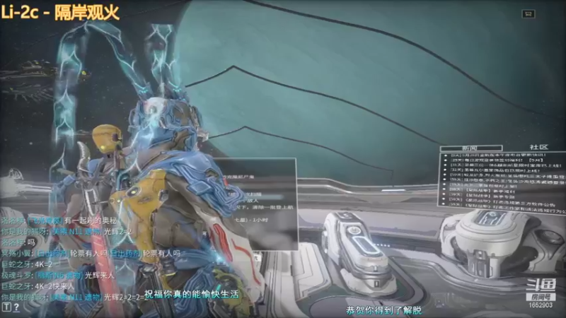 【2021-09-26 16点场】呼兰你四哥：萌新新起号