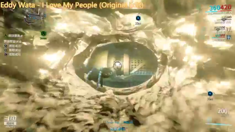 【2021-09-25 22点场】呼兰你四哥：萌新新起号