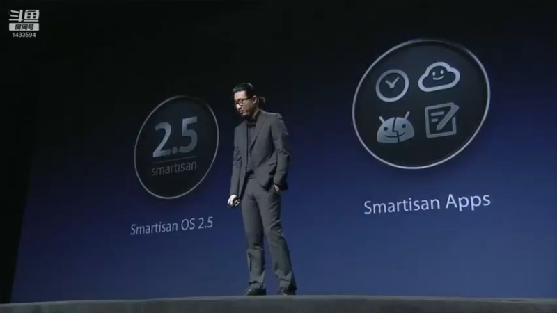 【2021-09-28 11点场】SmartisanTeam：罗永浩演讲发布会集锦