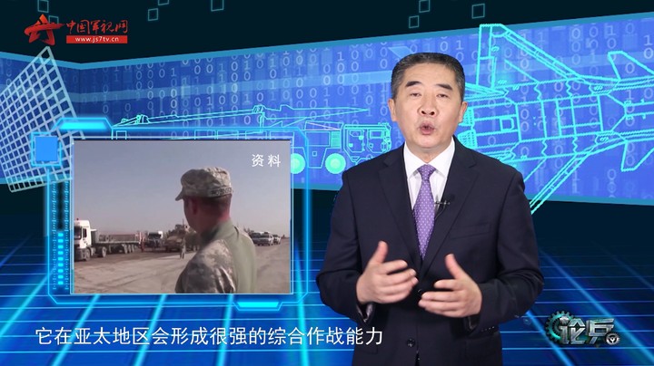 论兵·驻伊拉克美军削减两处军事基地作战人员有何用意？