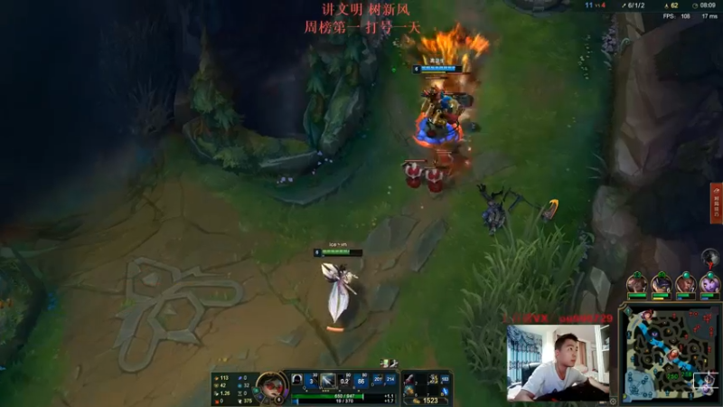 【2021-09-28 01点场】暗夜猎手光头强：第一vn：逆风翻盘小王子！