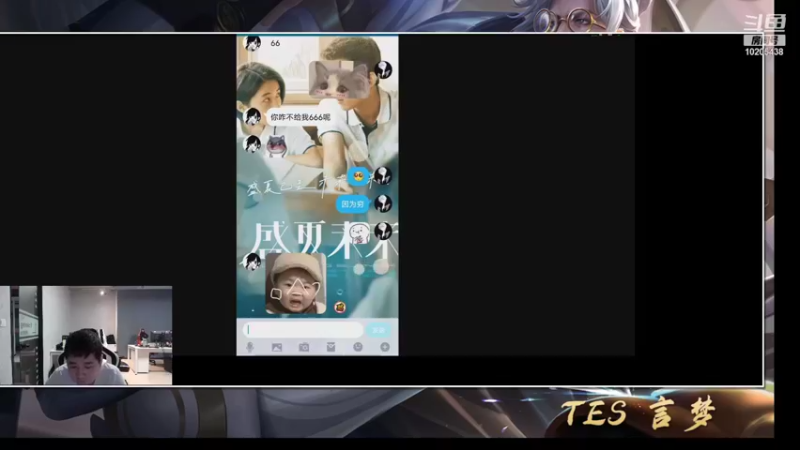 【2021-09-28 17点场】长沙TES言梦：巅峰赛1500坐牢 10205438