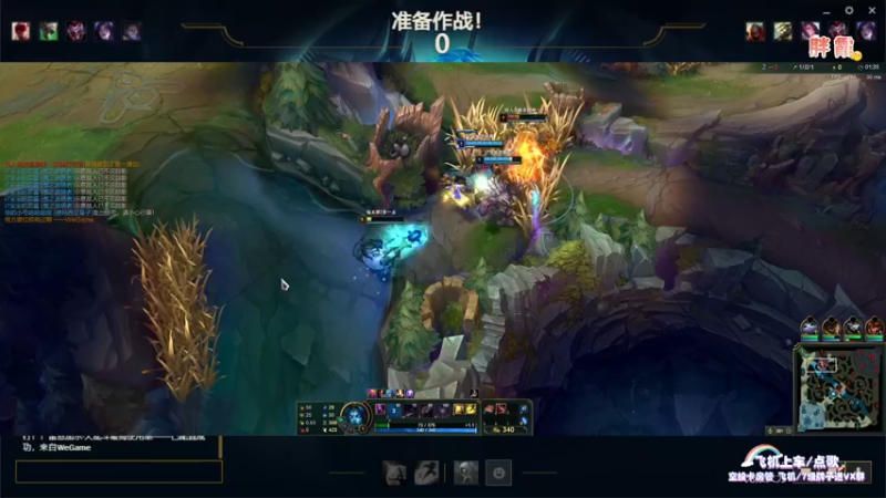 【2021-09-26 22点场】奶凶奶凶的7宝宝：无限火力 1=4啦。 中单小神兽带你飞~