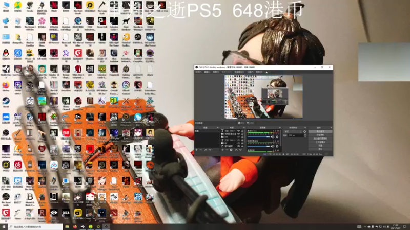 【2021-09-27 21点场】章随便先生：文明素质爱与和平，