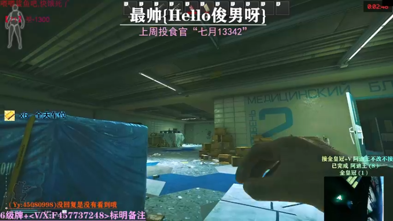【2021-09-24 21点场】兮枫ovo：【兮枫】有车位!!!-71?锤!!!
