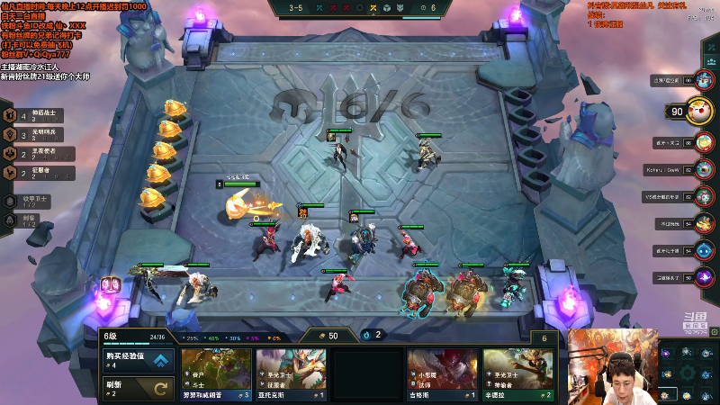 【英雄联盟】仙凡哥哥丶的精彩时刻 20210928 08点场